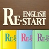 English ReStart Special Package