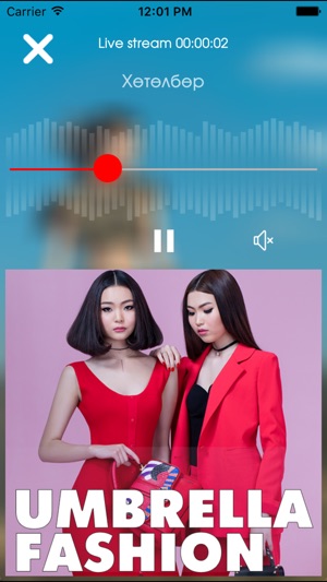 Khamag Mongol FM 95.1(圖2)-速報App