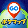 PGO全国ポケマップ  for ポケモンGO