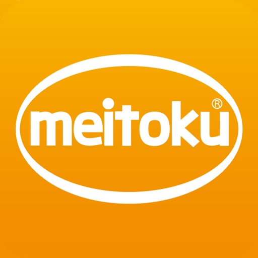 Meitoku iOS App