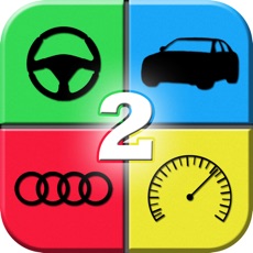Activities of Car Logos Quiz 2.0