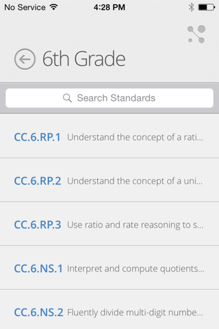 Illinois Learning Standards screenshot 3