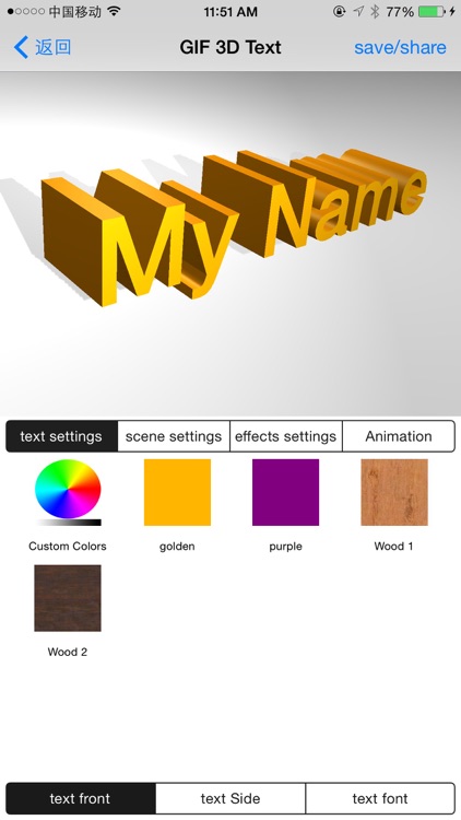 3D Text-Three dimensional font maker