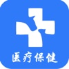 江西医疗保健行业平台
