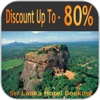 Sri Lanka India Hotel Booking
