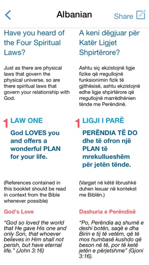 Bi-lingual Four Spiritual Laws