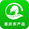 重庆农产品平台
