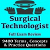 Surgical Technologist Exam 9400 Flashcards & Quiz