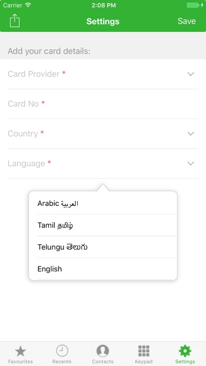 UAE Dialer Du (Hello Card) and Etisalat(Five Card) screenshot-4