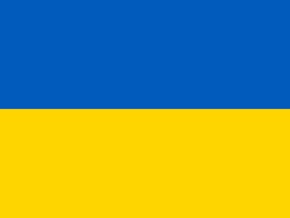 Отакої