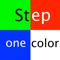 Step one Color HD