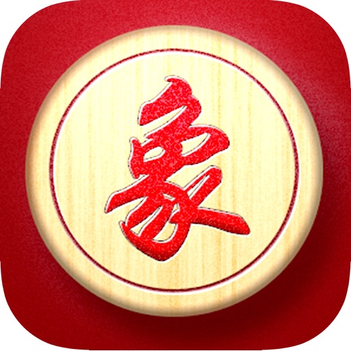 棋王传奇——免费双人单机版对战版，休闲益智力小游戏