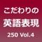 バージョンアップキャンペーン実施中！