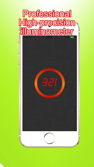 Light Meter - Pocket luminance Lux Measurement(圖1)-速報App