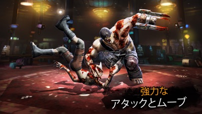 Zombie Deathmatch screenshot1