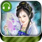 仙逆·有声版