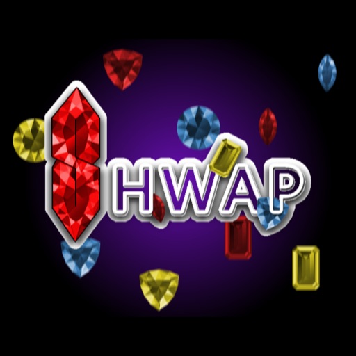 Shwap iOS App