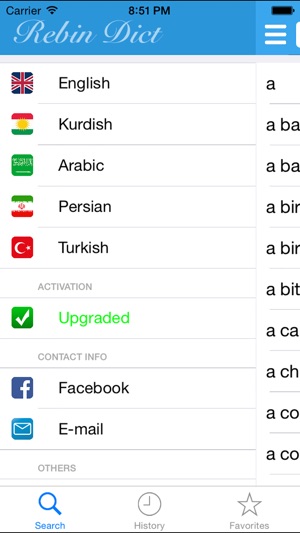 Rebin Dict (English-Kurdish-Arabic-Farsi-Turkish)(圖1)-速報App