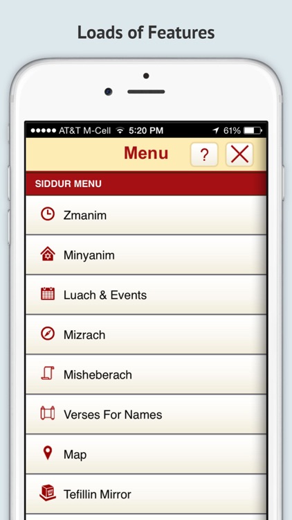 ArtScroll Smart Siddur סדור Wasserman Ed. Weekday screenshot-3