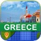 Greece offline map mobile application