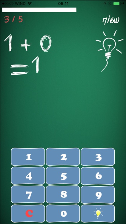 Κάτσε και μέτρα