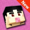 Free Baby Skins for Minecraft PE