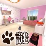 Escape game Cats treats Detective5