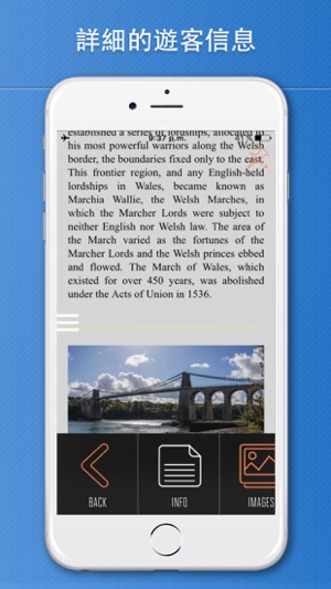 威爾士旅游攻略(圖3)-速報App