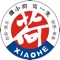 小荷,培养生动的人!