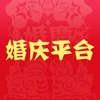 中国婚庆平台