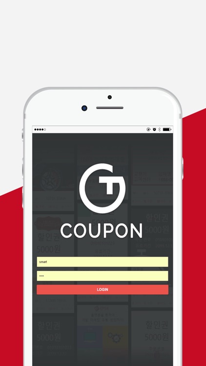 coupontown