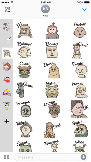 NHH Stickers(圖4)-速報App