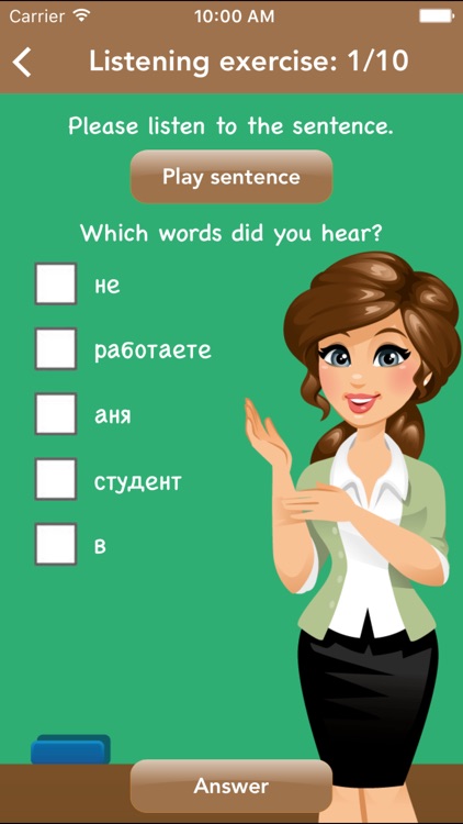 Russian Class Lite screenshot-4