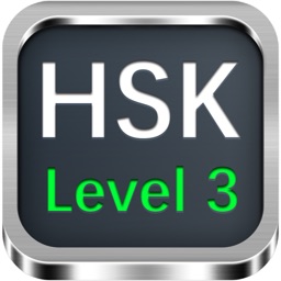 New HSK - Level 3