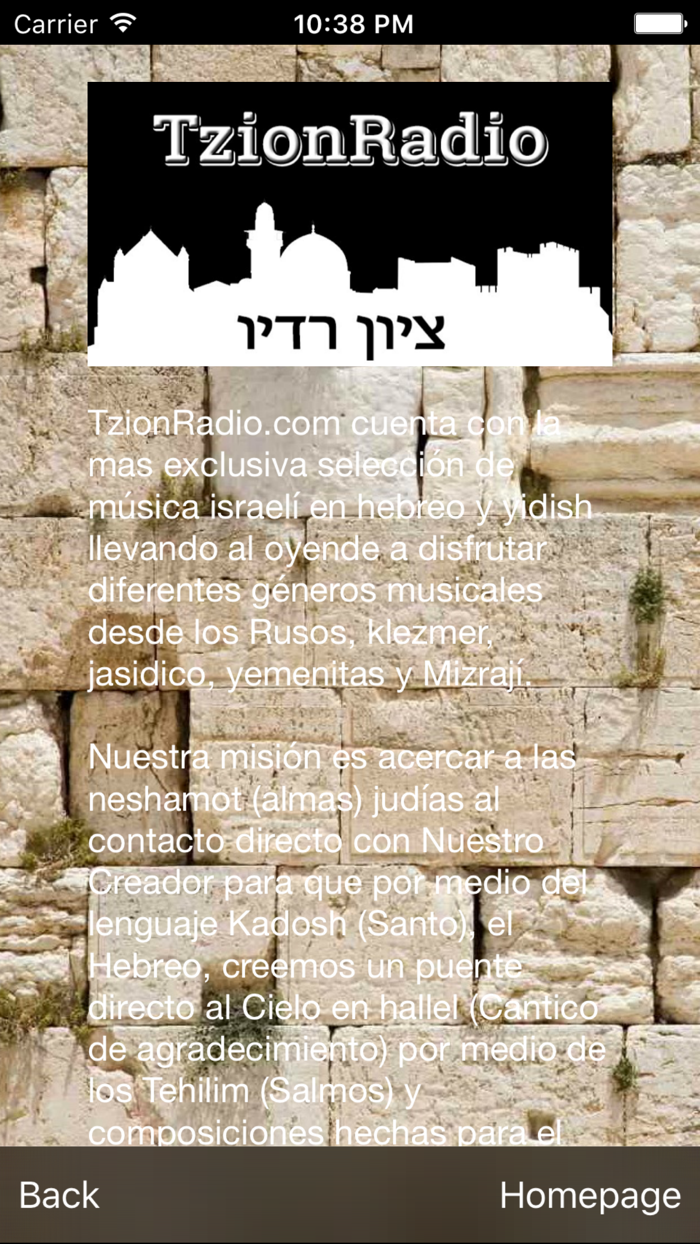 Tzion Radio