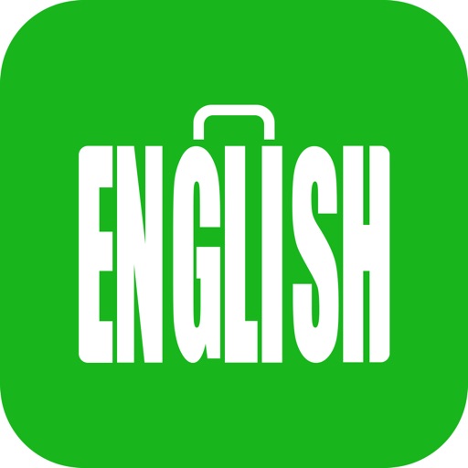 旅游商务英语-专业bec高级英语口语在线教室 iOS App