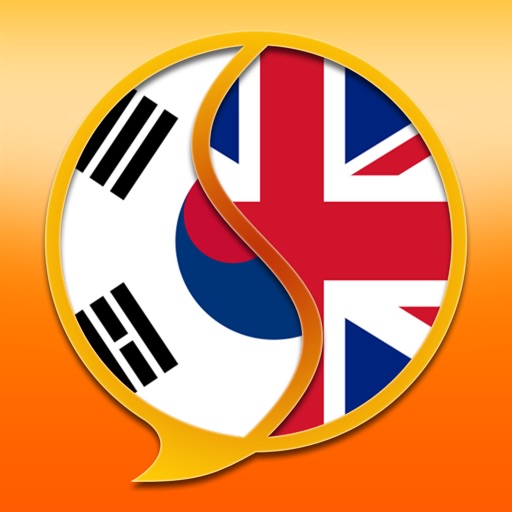 English Korean Dictionary Free