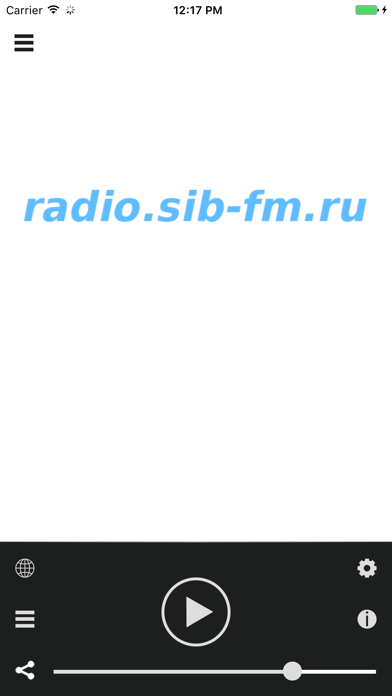 Радио sib-fm.ru screenshot 4