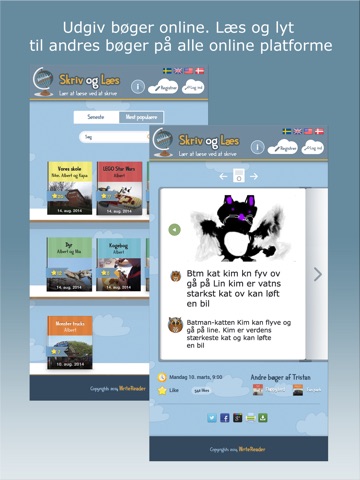 WriteReader Classroom screenshot 4