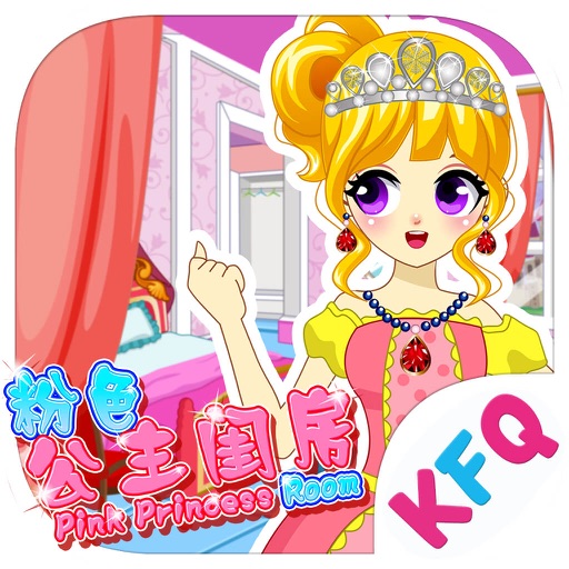 Princess Room Decoration - Girly Games for free icon