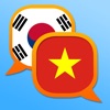 한국어 베트남어 사전 - iPhoneアプリ