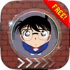 Blur Lock Manga Photo Screen "for Detective Conan"