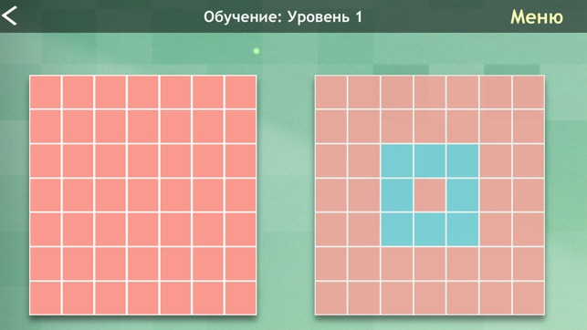 Flip It! Логические игры головоломки 2048(圖3)-速報App