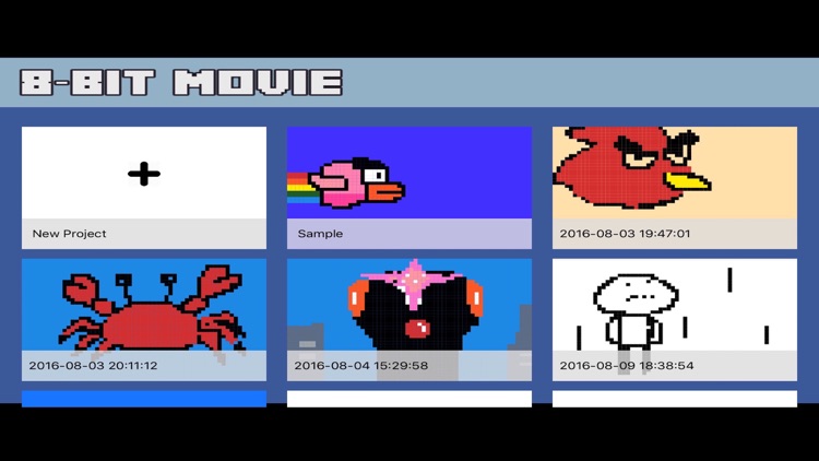 8-Bit Movie