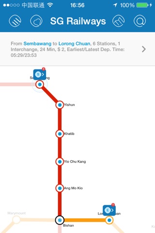 新加坡地铁轻轨 screenshot 2