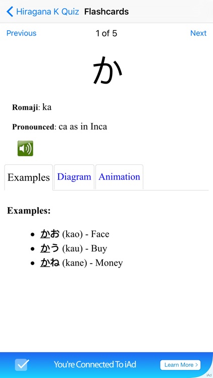 TenguGo Kana Hiragana Katakana screenshot-3