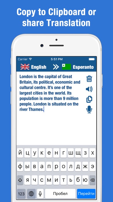 English Esperanto Translator - Language Dictionary screenshot 4