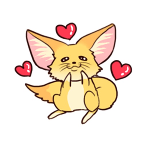 Golden Fox Sticker Icon