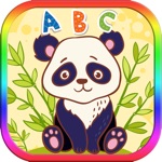 English basics word building games for kids uk