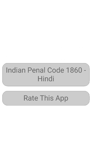 Indian Penal Code 1860 - Hindi(圖5)-速報App